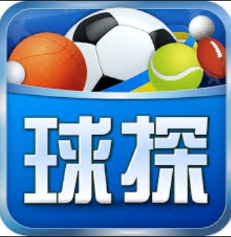 球探足球资料库